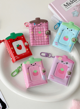 精品店卡通迷你钥匙扣挂件相册可爱草莓2寸证件照卡册大头贴收纳