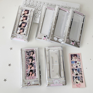 韩版追星少女亮面星星人生四格卡册学生长条大头贴相册票据收纳册