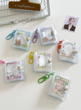 卡通透明2寸大头贴相册学生证件照迷你小卡册少女包包挂件收纳册