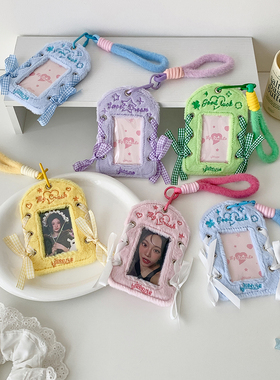 韩系少女绑带毛绒卡套DIY追星3寸小卡展示卡套学生丝带挂绳卡包