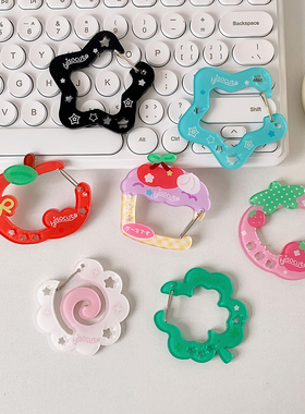 甜美少女亚克力登山扣学生可爱钥匙扣配件痛包收纳挂钩镂空挂饰