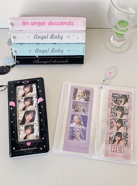 韩版少女天使翅膀系列人生四格相册学生大头贴收纳册追星小卡卡册