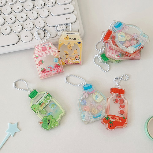 韩版卡通创意饮料瓶造型摇摇乐挂件学生趣味可爱钥匙扣包包挂饰女