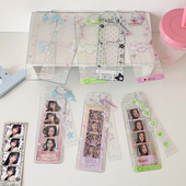 ins少女透明闪粉人生四格卡套学生卡通星星长条大头贴展示卡套