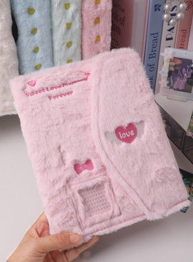 小马宝莉卡册毛茸茸小卡磁吸收纳册高颜值拍立得相册三寸四格卡册