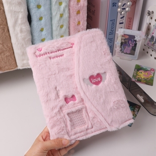 小马宝莉卡册毛茸茸小卡磁吸收纳册高颜值拍立得相册三寸四格卡册