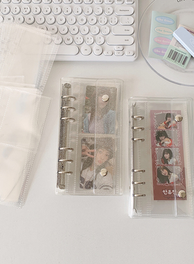 韩版少女A6透明闪粉活页卡册学生窄版追星三寸相册人生四格收纳册