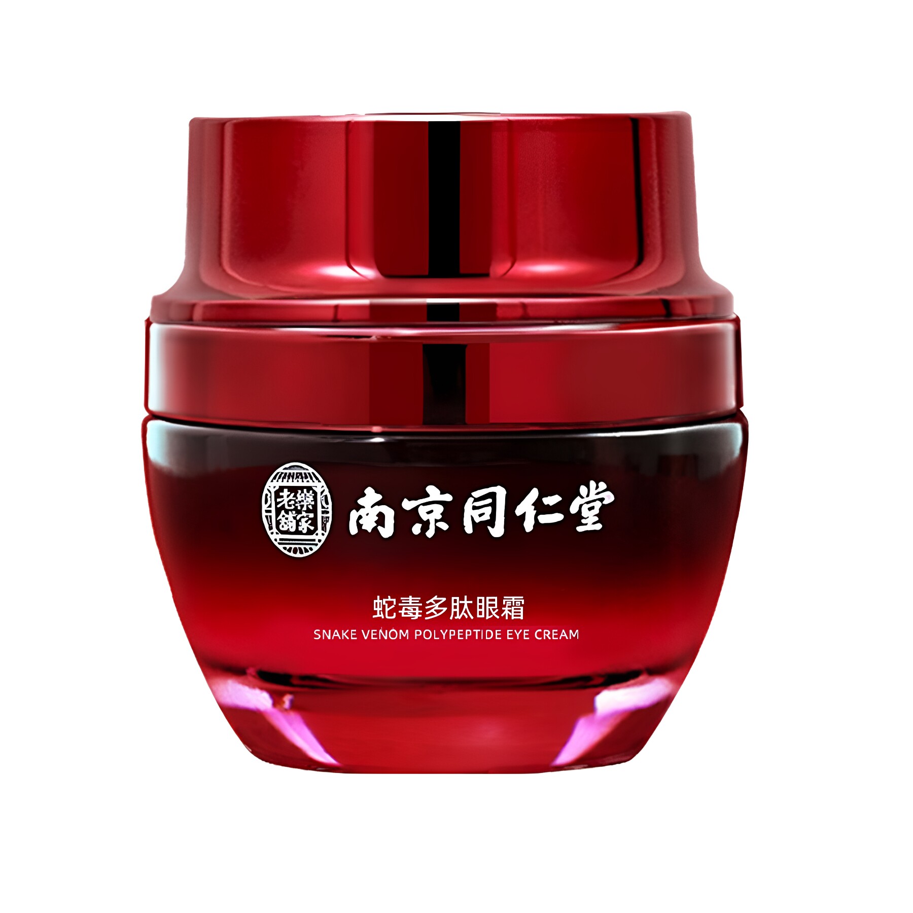 南京同仁堂蛇毒眼霜抗皱淡化黑眼圈袋细纹脂肪粒修护男女提拉紧致
