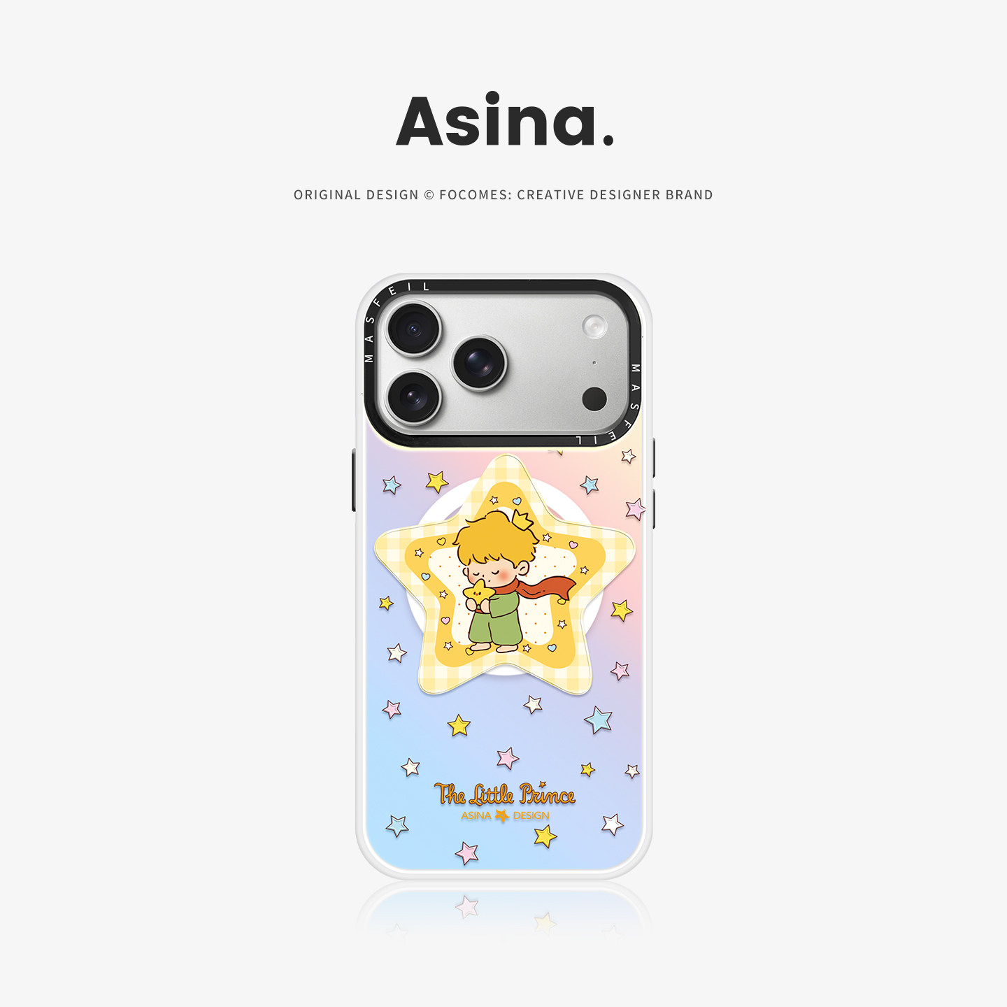 王子星愿适用苹果17Promax手机壳15磁吸支架iPhone16Pro保护套网红创意plus全包可爱14超薄13新款高级感女12