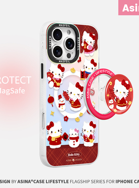 糖葫芦凯蒂适用iPhone17Promax手机壳15磁吸支架苹果16Pro保护套防摔plus全包14超薄新年ip13新款高级感红色