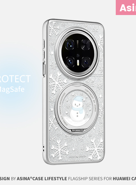 雪花蓝帽雪人适用华为Mate60Pro手机壳磁吸带支架新款mt70por+支点保护套Qo1高级感秋冬mete60防摔全包闪粉