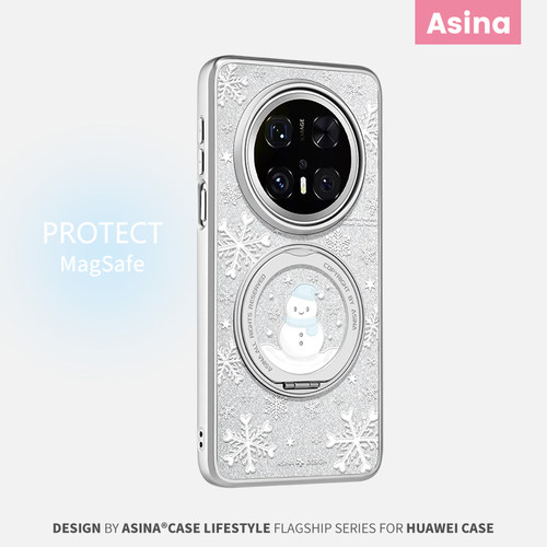 闪粉底层 旋转磁吸支架