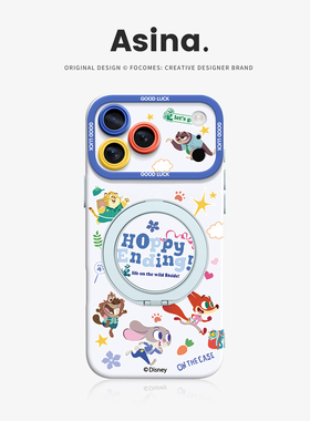 奇妙动物城适用iPhone17Promax手机壳新款苹果16Pro磁吸带支架套Bo5液态硅胶支点ip15高级感14可爱女13pm全包