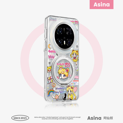 可爱月野兔适用华为Mate70Pro手机壳磁吸带支架新款mt60por+支点保护套Ho7高级感超薄网红可爱mete60防摔全包