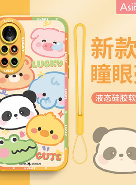 熊猫堆堆适用华为nova10手机壳新款nova9pro女款全包7se超薄2023趣味nova8液态硅胶nove11可爱6防摔5i保护套
