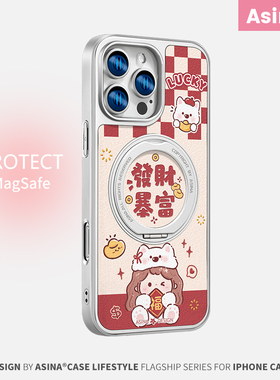 西高地女孩适用iPhone17Promax手机壳新款苹果16Pro磁吸带支架保护套支点ip15新年高级感14红13pm全包可爱
