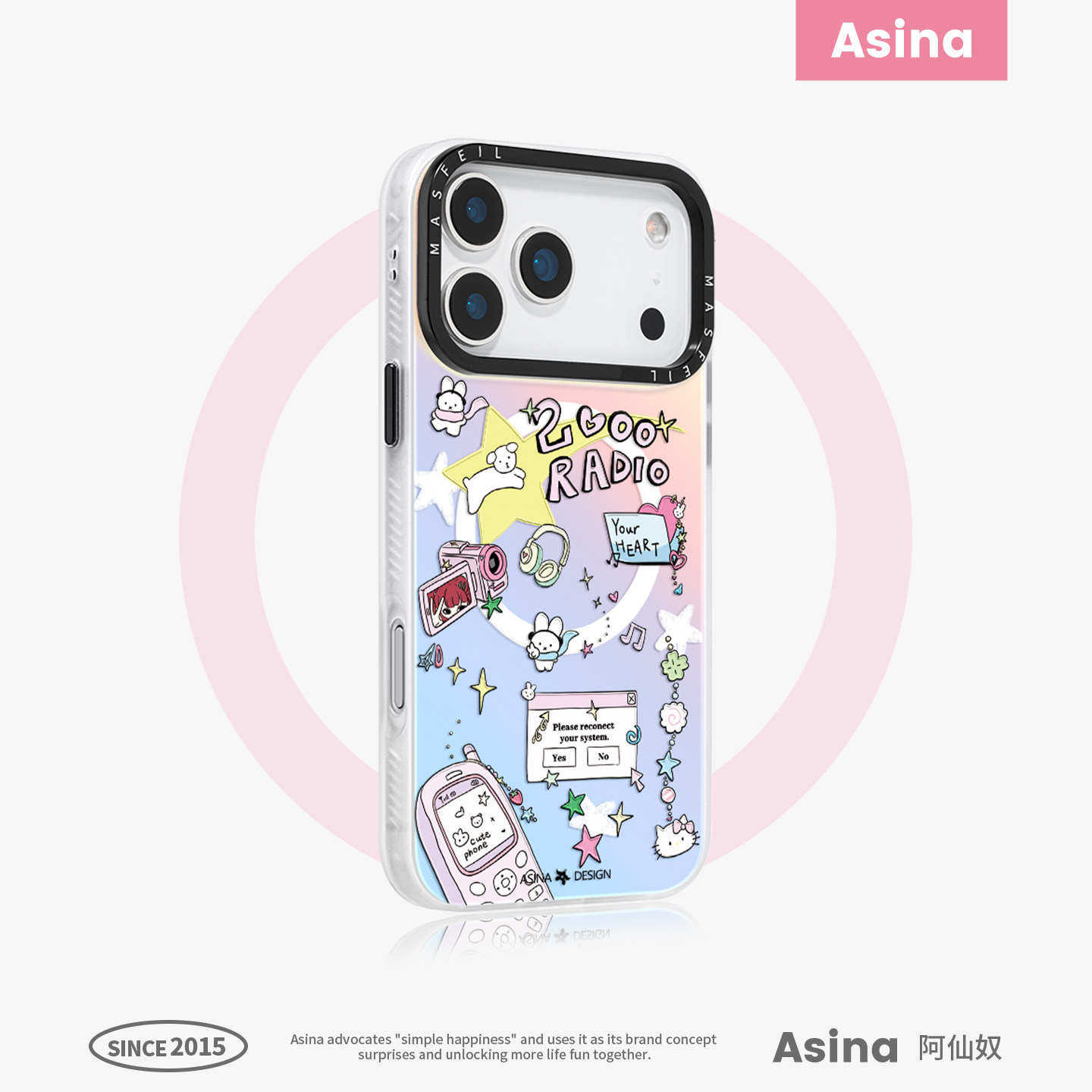 千禧音乐适用苹果17Promax手机壳14磁吸支架iPhone16保护套好看超薄15plus全包可爱12网红p13Pro新款高级感,3C数码配件,手机保护套/壳,淘宝优惠券,粉丝福利购,淘宝优惠卷