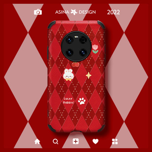 菱格小白兔适用华为mate40pro手机壳新款 防摔 mate30高级mate50红色可爱30epro创意mt40e超薄新年20全包套pro