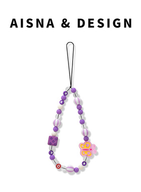 紫色骰子糖果手机链挂绳炫彩短款挂链绳子适用于苹果15/14手机壳可爱创意挂件挂饰ins风防丢绳网红装饰防摔