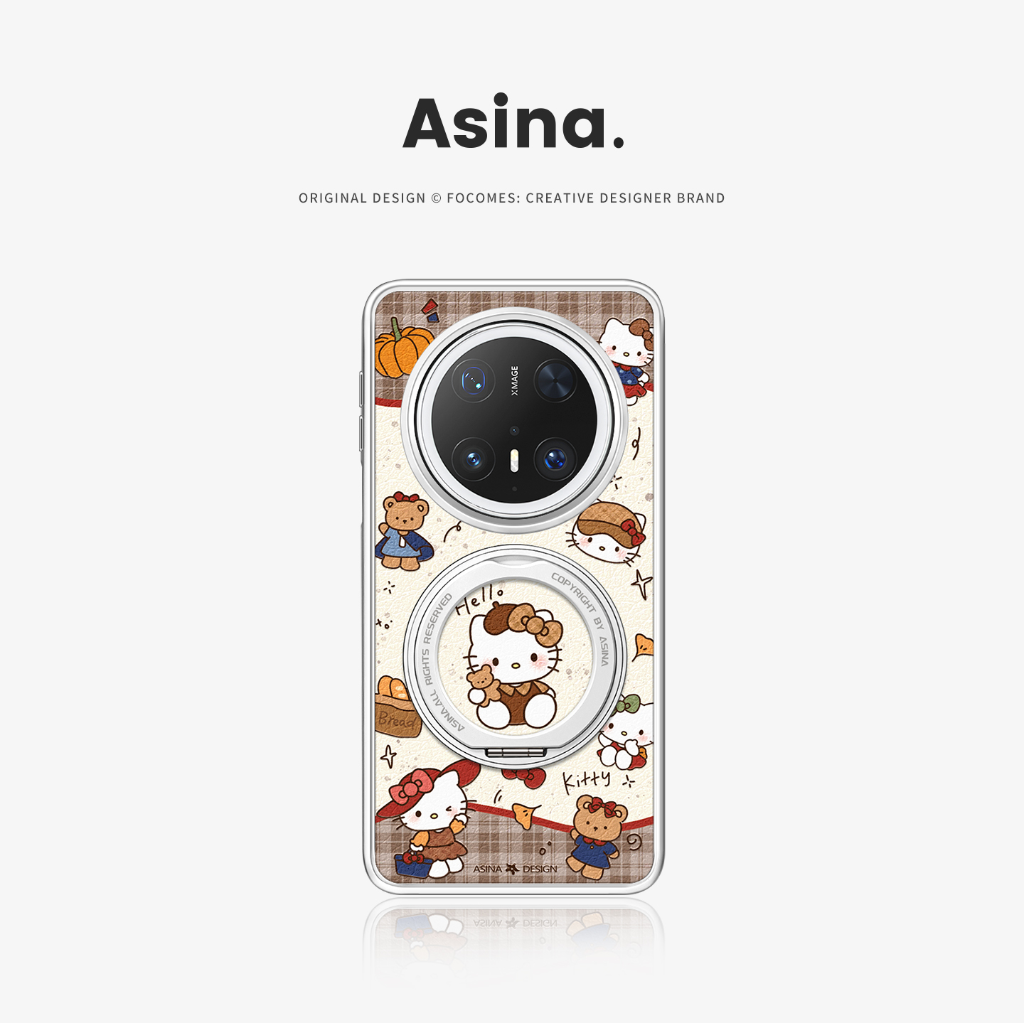 360旋转磁吸支架壳