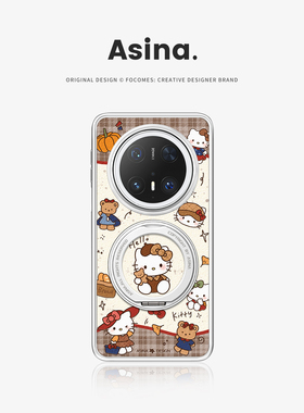 美式凯蒂适用华为Mate80Promax手机壳磁吸带支架新款mt60por+支点保护套高级感网红女好看Co2可爱mate70全包