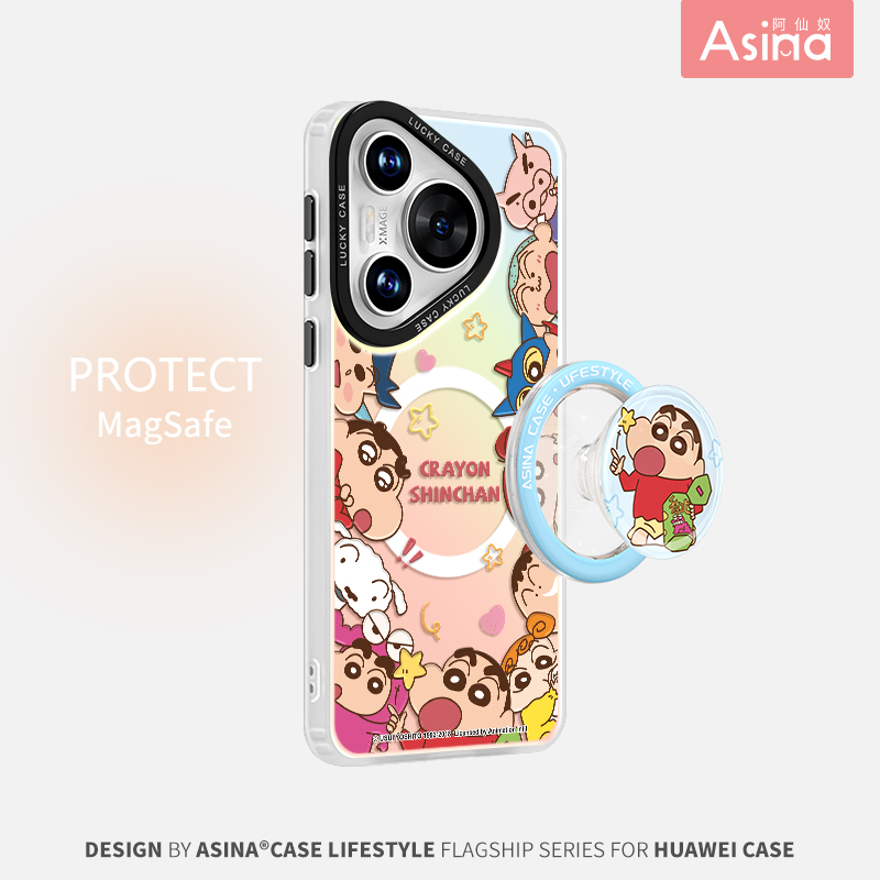 双层imd，镭射发光磁吸壳