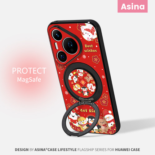 可旋转磁吸支架  镜头全包