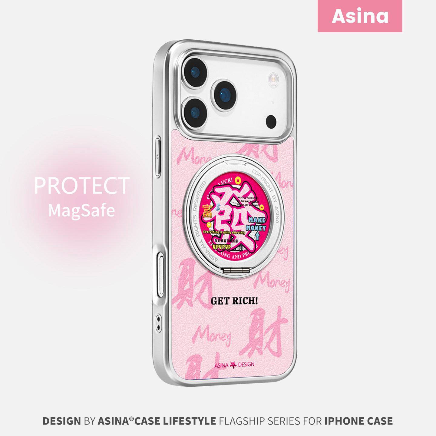 财运发发适用iPhone17Promax手机壳新款苹果16Pro磁吸带支架保护套支点小众ip15网红高级感女13pm全包发财14