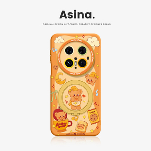 黄色熊仔适用华为Mate80Promax手机壳磁吸带支架Pura80pro新款 支点保护套p70液态硅胶Bo5高级mt70 mt60por