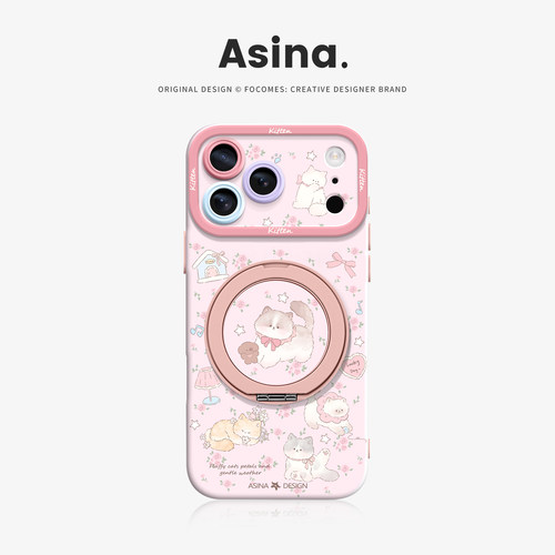 花间猫语适用iPhone17Promax手机壳新款苹果16Pro磁吸带支架套Bo5液态硅胶支点ip15高级感14可爱13pm全包女