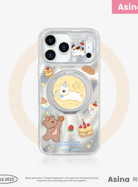 甜点西高地适用苹果17Promax手机壳新款ip15磁吸带支架iPhone16Pro保护套可爱14网红Ho7支点高级感13pm全包