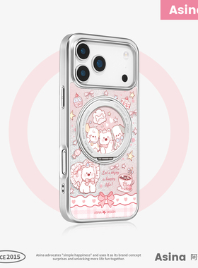 星星西高地适用iPhone17Promax手机壳新款苹果16Pro磁吸带支架套Qo1支点好看可爱网红ip15高级闪粉13pm全包14