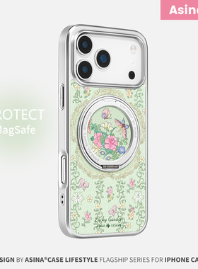 花与蝶适用iPhone17Promax手机壳新款苹果16Pro磁吸带支架保护套支点ip15文艺风高级感不撞壳13pm全包春天女
