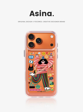 抓住快乐适用苹果17Promax手机壳新款iPhone16Pro透明ip15保护套超薄Ao5可爱12好看全包创意14pm高级感软边13