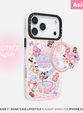 动物茶话会适用iPhone17Promax手机壳14磁吸支架苹果16Pro保护套好看防摔创意15plus全包12网红p13新款高级女