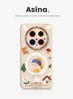 童话珍珠少女适用华为Mate80Promax手机壳磁吸带支架Pura80pro新款mt60por+支点保护套p70液态硅胶Bo5高级70