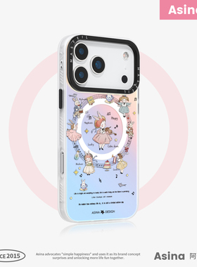 时之舞会适用苹果17Promax手机壳14磁吸支架iPhone16Pro保护套好看15超薄网红plus全包可爱ip13新款高级感