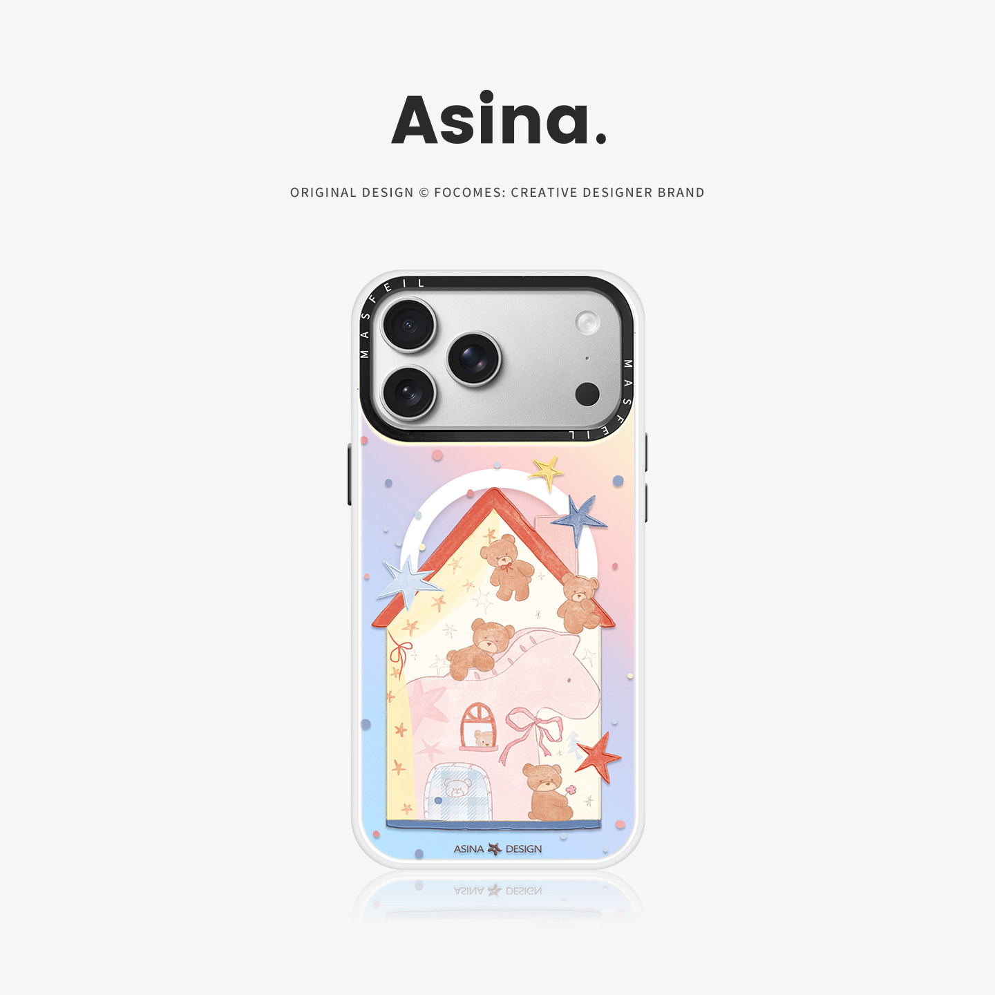 小熊甜屋适用苹果17Promax手机壳15磁吸带支架iPhone16Pro保护套网红plus全包可爱14好看13新款女高级感12