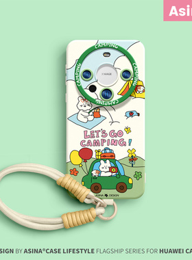 露营小兔适用华为mate80Promax手机壳液态硅胶mate60pro保护套mt70高级感Ao3可爱30epro软外壳全包新款40超薄