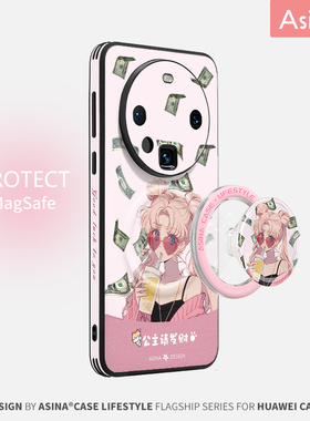 发财美少女适用华为Mate70pro手机壳磁吸支架高级Mate60保护套rs镜头50pro+全包防摔30e网红可爱mt40por新款+