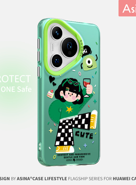 小绿女孩适用华为Pura70手机壳新款P60软边硬壳p70保护套潮牌小众p40pro网红超薄全包防摔创意高级p50por+女