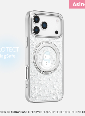 雪花蓝帽雪人适用iPhone17Promax手机壳新款苹果16Pro磁吸带支架保护套Qo1支点ip15高级闪粉奢华13pm全包14