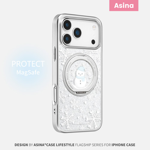 闪粉底层 旋转磁吸支架