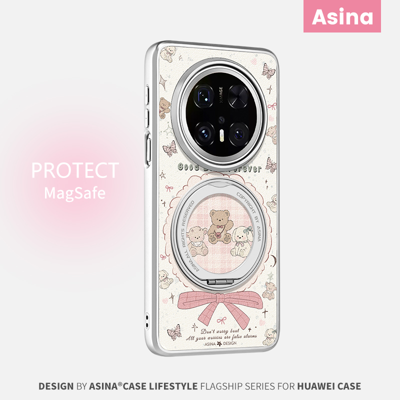 布偶心事适用华为Mate60Pro手机壳磁吸带支架新款mt70por+支点保护套高级感创意不撞壳可爱mete60防摔全包女