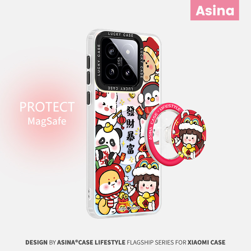 发财动物家族适用小米15手机壳磁吸支架小米14Pro女款保护套vivox100Pro蛇年全包新年款红色13高级感Ultra女