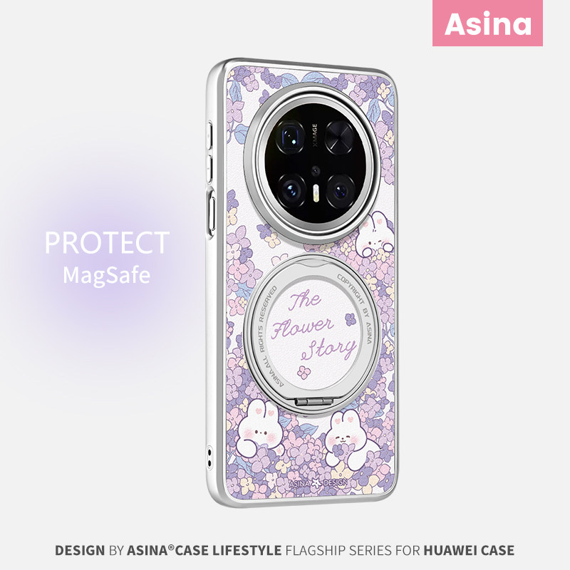 紫色花丛小兔适用华为Mate80Promax手机壳磁吸带支架新款mt60por+支点保护套高级感文艺风可爱70防摔全包女,3C数码配件,手机保护套/壳,淘宝优惠券,粉丝福利购,淘宝优惠卷