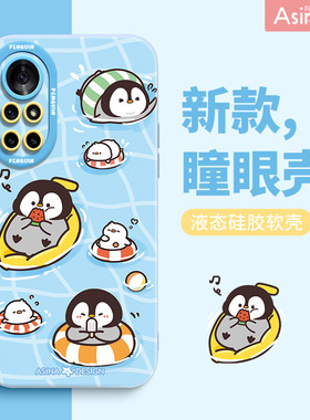 泳池企鹅适用华为nova12手机壳10液态硅胶nova9pro保护套软8镜头全包防摔可爱夏天7se超薄创意6女nove11新款