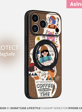 咖啡时间适用苹果17Promax手机壳新款ip15磁吸带支架iPhone16Pro保护套支点网红14高级感的Ho3女生13pm全包