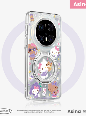 紫色凯蒂适用华为Mate70Pro手机壳磁吸带支架新款mt60por+支点保护套Ho7高级感超薄女网红可爱mete60防摔全包