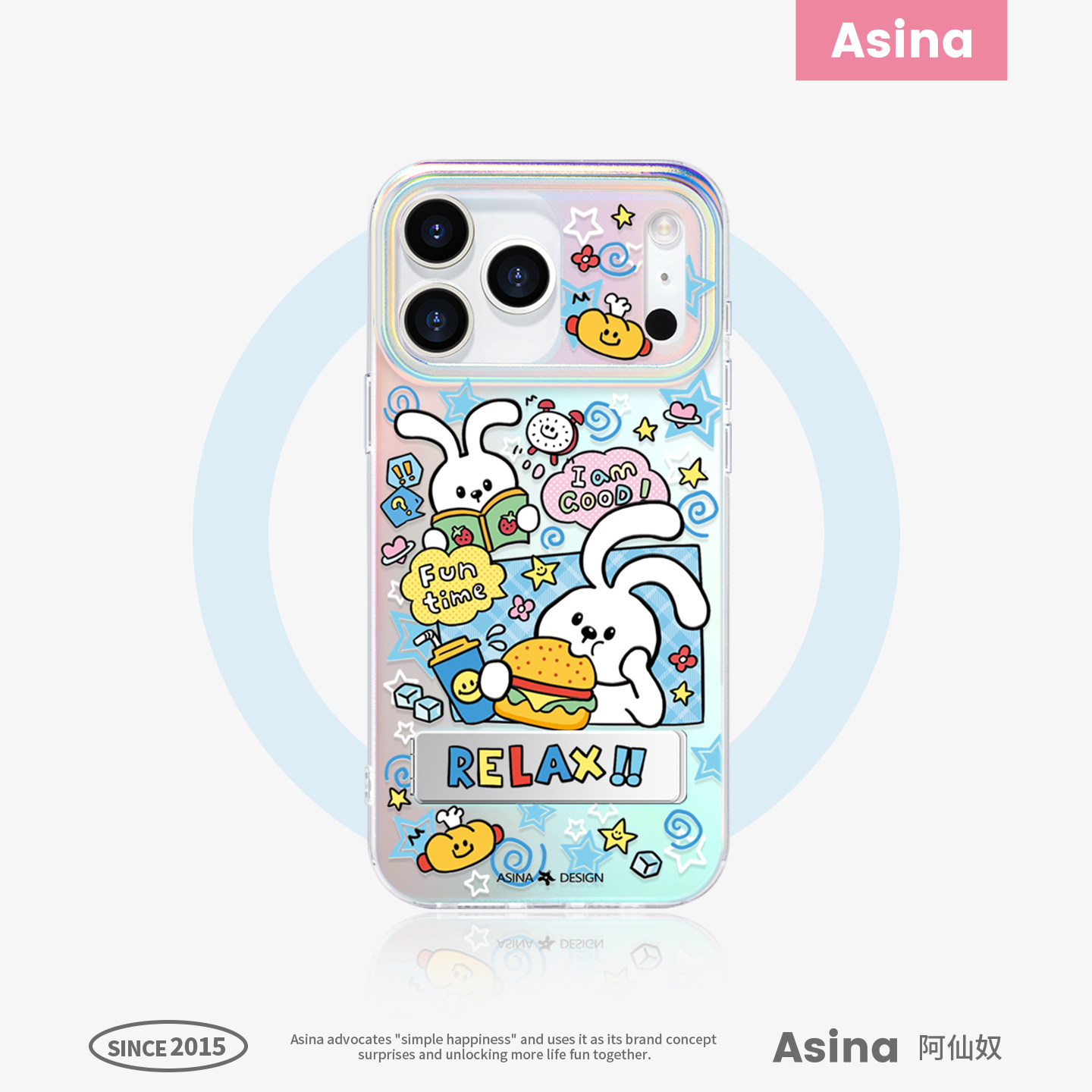 兔子涂鸦世界适用iPhone17Promax手机壳隐藏式支架苹果16pro保护套折叠13全包可爱创意防摔ip15Pro新款14女